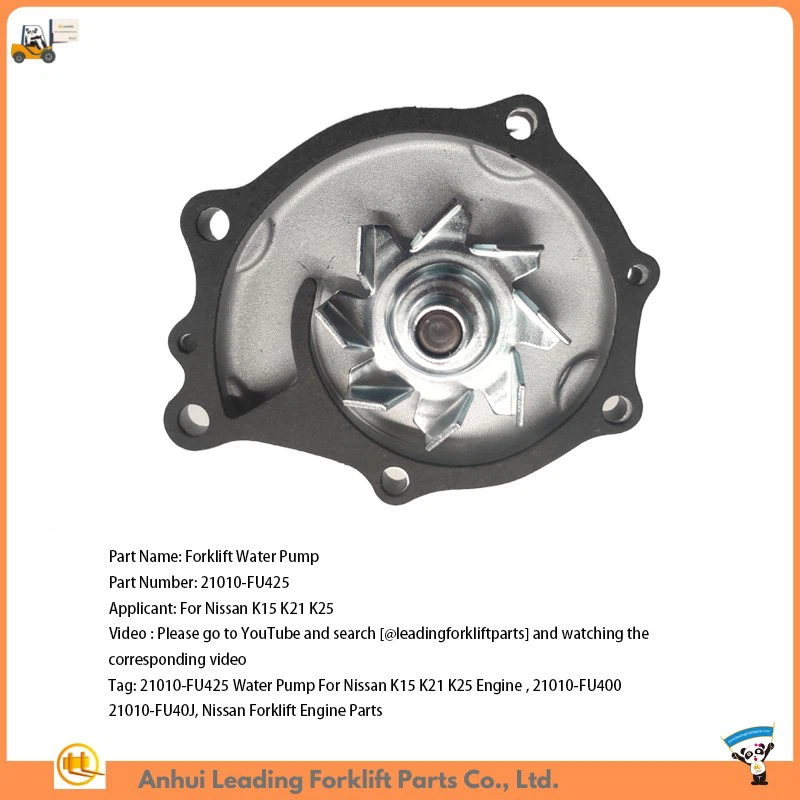 Nissan K15 K21 K25 Engine