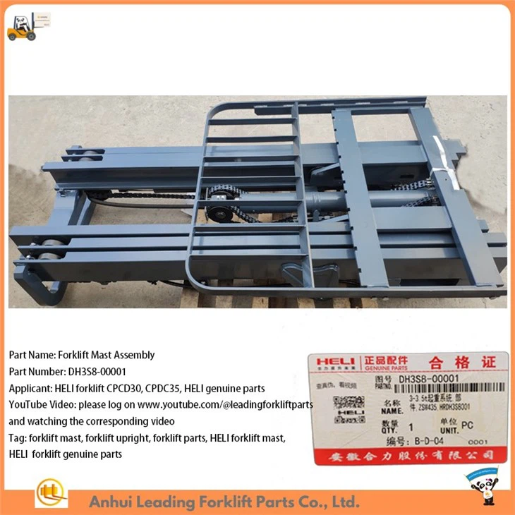HELI Forklift Mast Assy