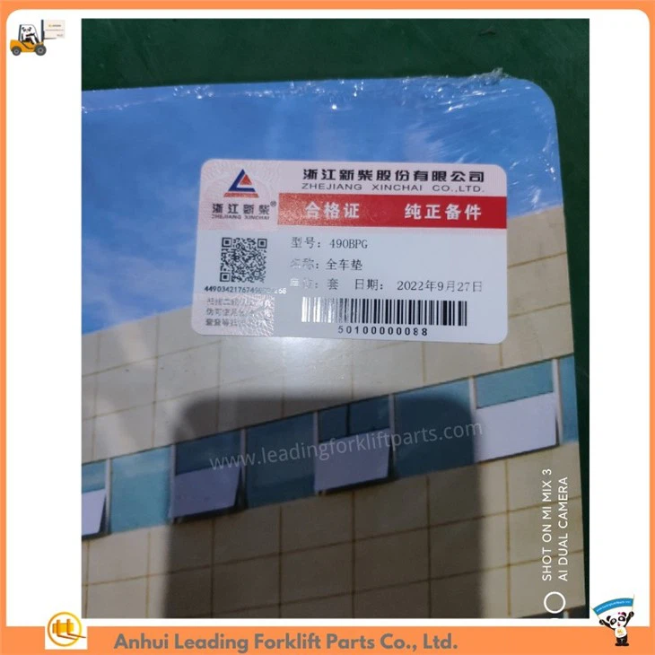 Xinchai 490 engine gasket parts