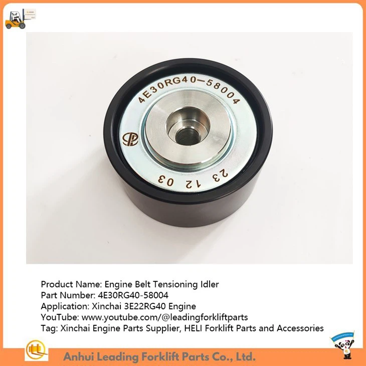 发动机皮带张紧惰轮