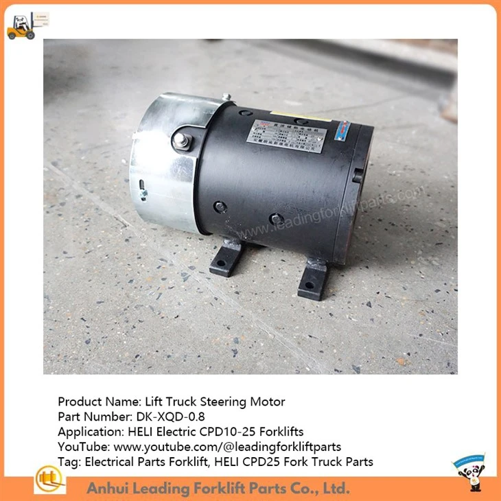 Lift Truck Steering Motor