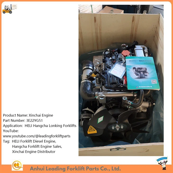 Xinchai Engine