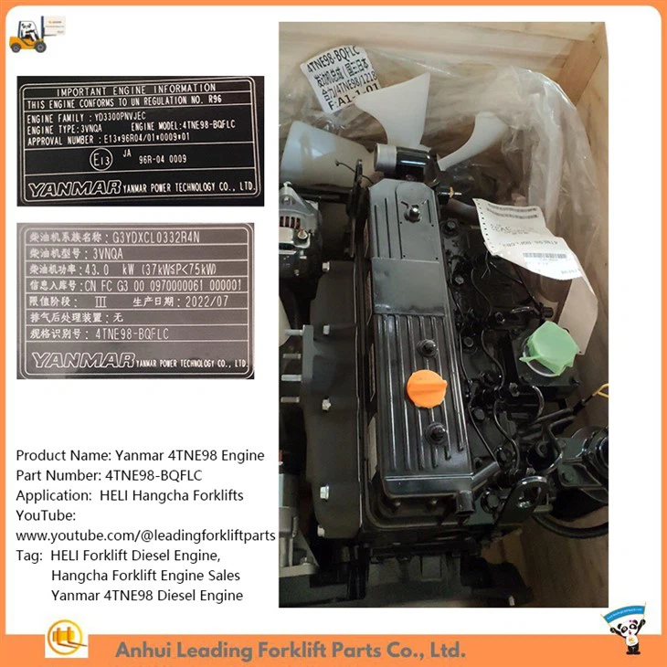 洋马 4TNE98 发动机
