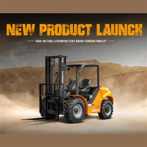 2023年杭叉集团业绩再创新高