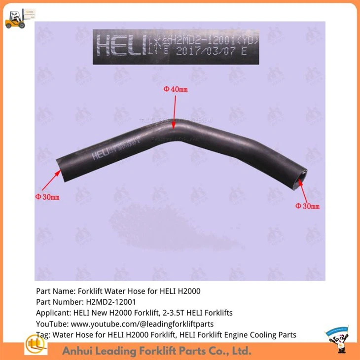 Forklift Water Hose for HELI H2000