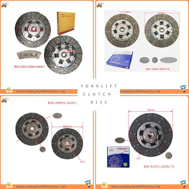 Forklift Clutch Disc Forklift Clutch Disc